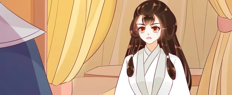 《蛇蝎不好惹：弃后也妖娆》师兄，帮帮我 第25页