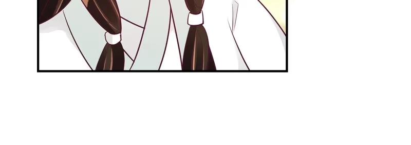 《蛇蝎不好惹：弃后也妖娆》师兄，帮帮我 第77页