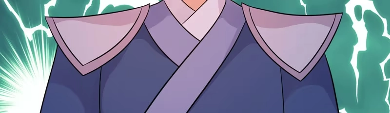 《蛇蝎不好惹：弃后也妖娆》师兄，帮帮我 第15页