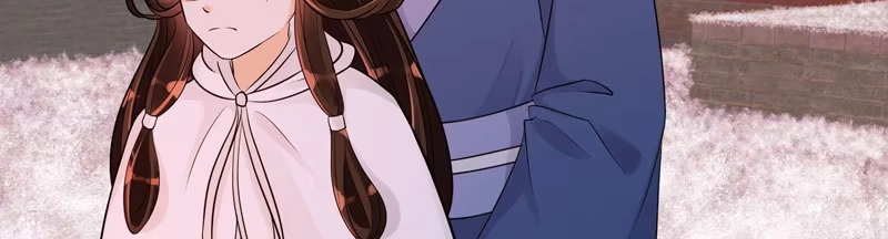 《蛇蝎不好惹：弃后也妖娆》师兄，帮帮我 第3页