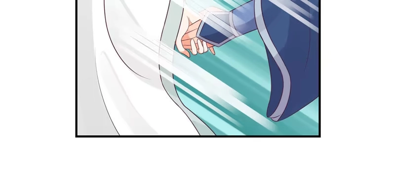 《蛇蝎不好惹：弃后也妖娆》师兄，帮帮我 第20页