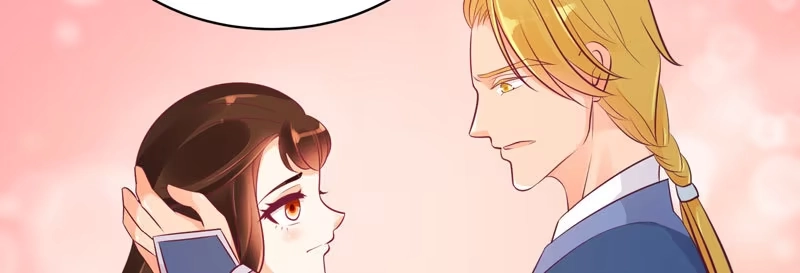 《蛇蝎不好惹：弃后也妖娆》师兄，帮帮我 第79页