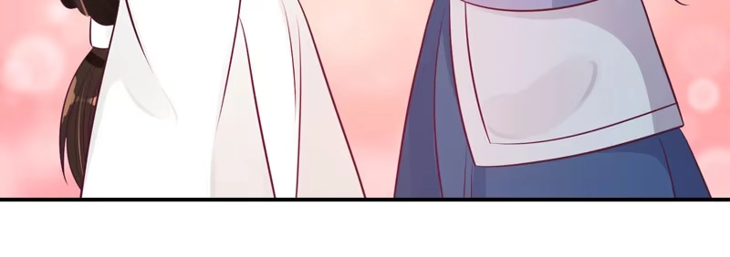 《蛇蝎不好惹：弃后也妖娆》师兄，帮帮我 第82页