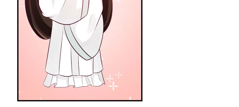 《蛇蝎不好惹：弃后也妖娆》师兄，帮帮我 第70页