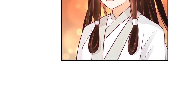 《蛇蝎不好惹：弃后也妖娆》师兄，帮帮我 第40页