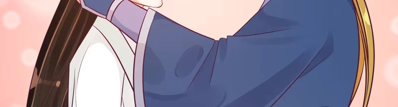 《蛇蝎不好惹：弃后也妖娆》师兄，帮帮我 第80页
