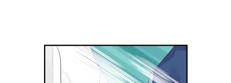 《蛇蝎不好惹：弃后也妖娆》师兄，帮帮我 第19页