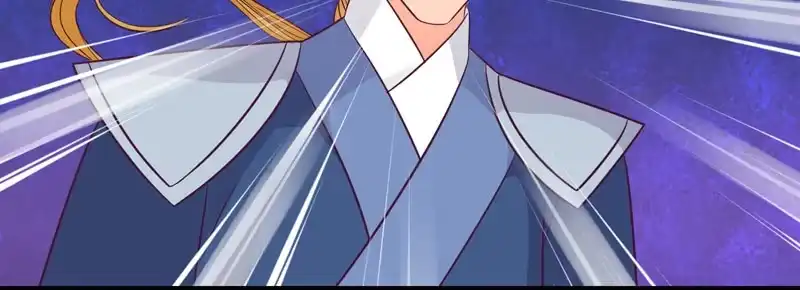 《蛇蝎不好惹：弃后也妖娆》师兄，帮帮我 第37页