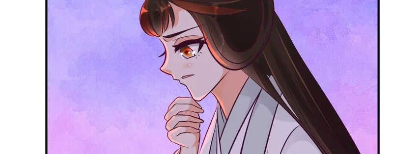 《蛇蝎不好惹：弃后也妖娆》师兄，帮帮我 第47页
