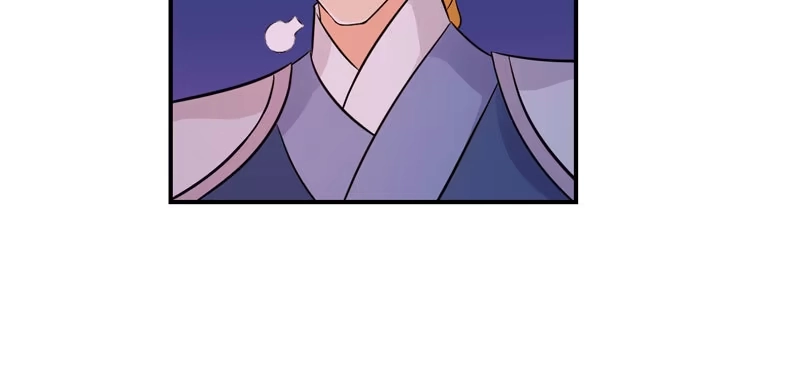 《蛇蝎不好惹：弃后也妖娆》师兄，帮帮我 第18页