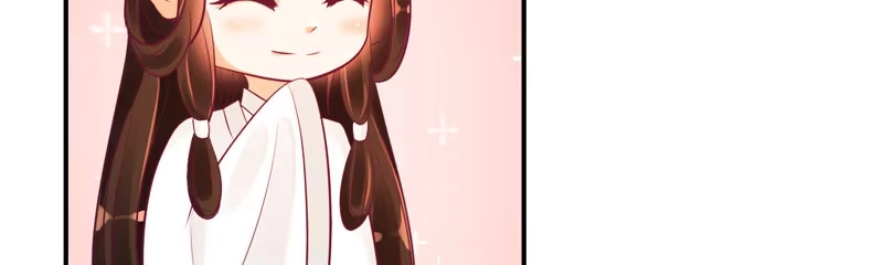 《蛇蝎不好惹：弃后也妖娆》师兄，帮帮我 第69页