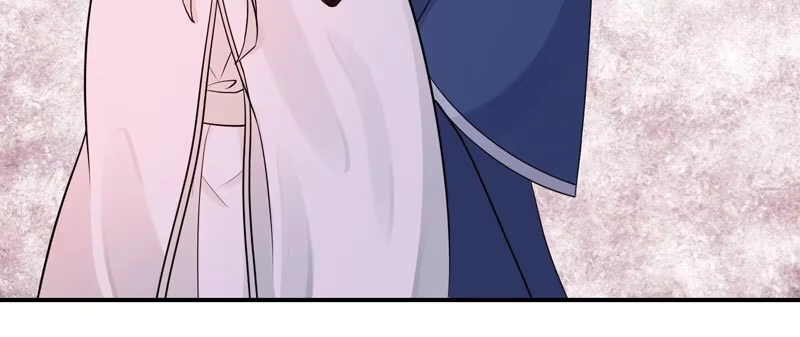 《蛇蝎不好惹：弃后也妖娆》师兄，帮帮我 第4页