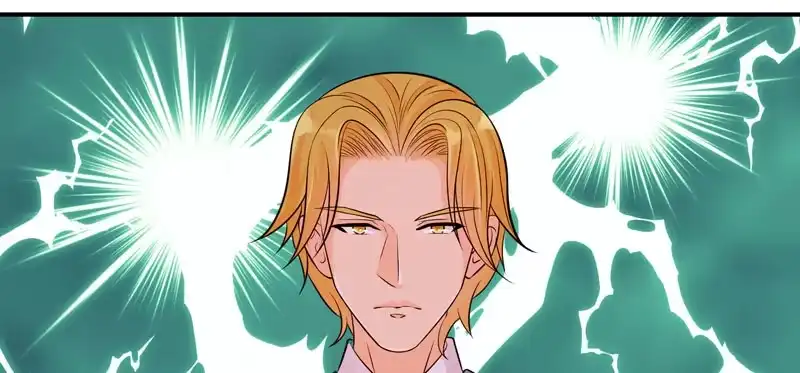 《蛇蝎不好惹：弃后也妖娆》师兄，帮帮我 第14页