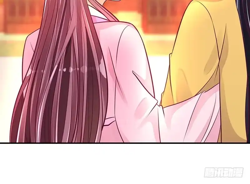 《蛇蝎不好惹：弃后也妖娆》后宫祭祀！ 第7页