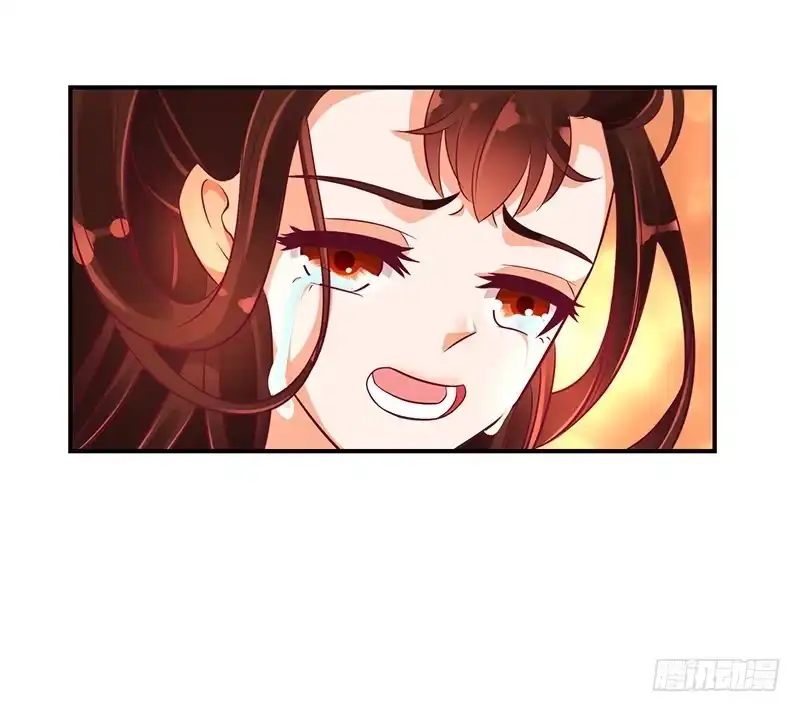 《蛇蝎不好惹：弃后也妖娆》后宫祭祀！ 第25页