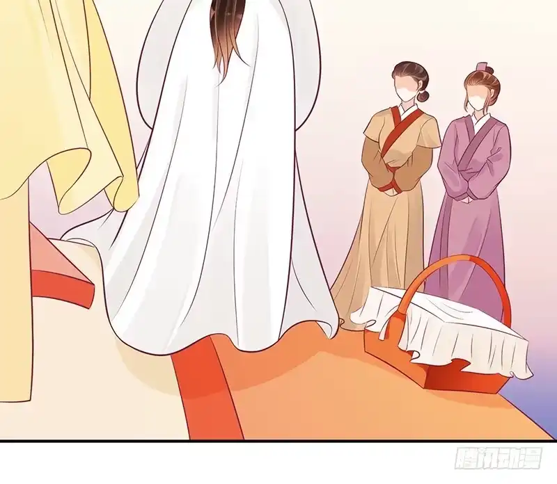 《蛇蝎不好惹：弃后也妖娆》后宫祭祀！ 第14页
