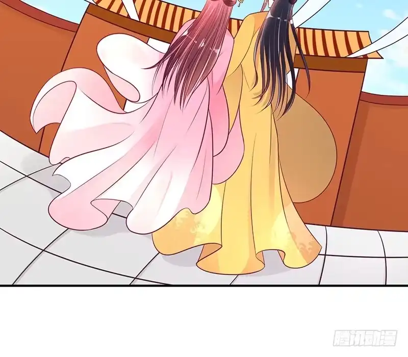 《蛇蝎不好惹：弃后也妖娆》后宫祭祀！ 第9页