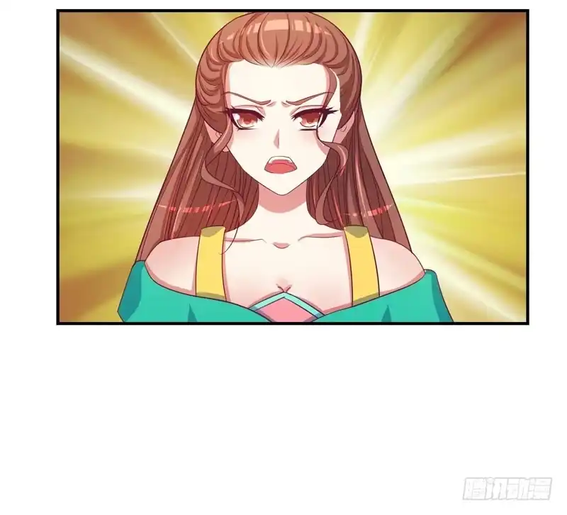 《蛇蝎不好惹：弃后也妖娆》偶遇？机会！ 第62页