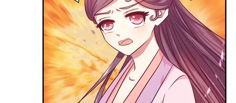 《蛇蝎不好惹：弃后也妖娆》偶遇？机会！ 第9页