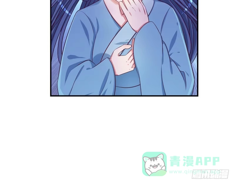 《蛇蝎不好惹：弃后也妖娆》偶遇？机会！ 第21页