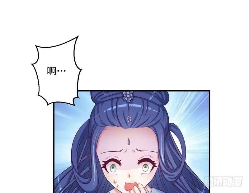 《蛇蝎不好惹：弃后也妖娆》偶遇？机会！ 第20页