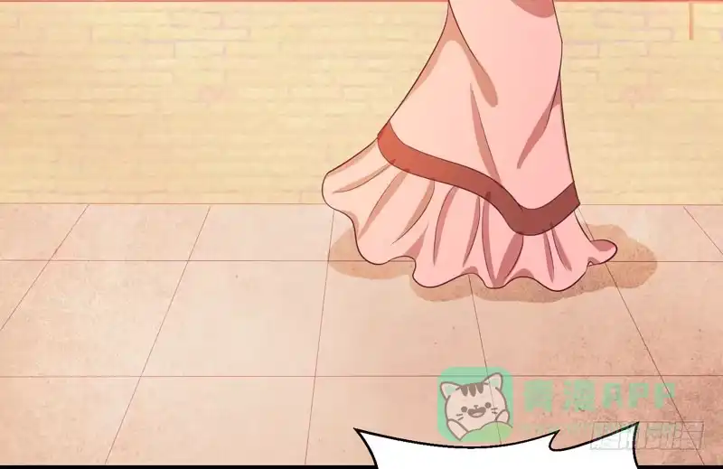 《蛇蝎不好惹：弃后也妖娆》偶遇？机会！ 第56页