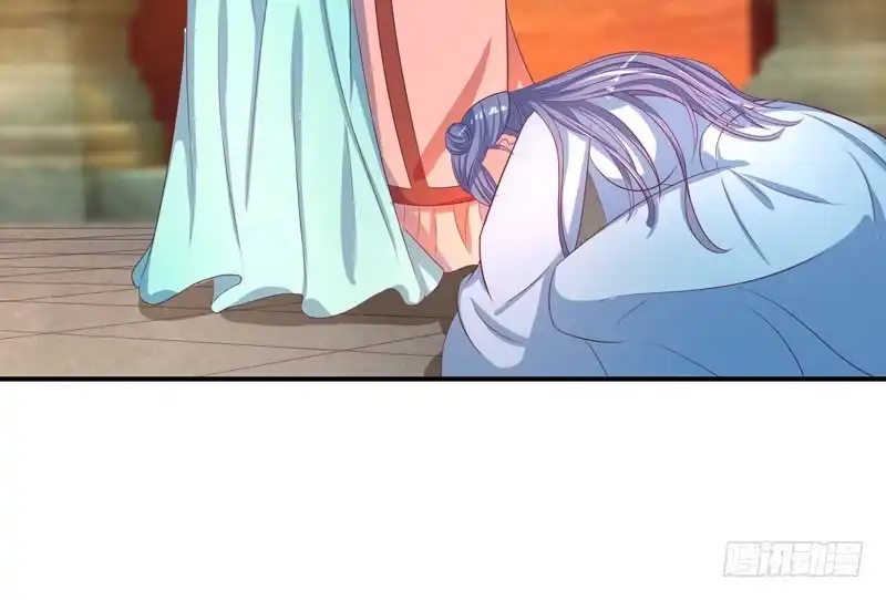 《蛇蝎不好惹：弃后也妖娆》偶遇？机会！ 第28页