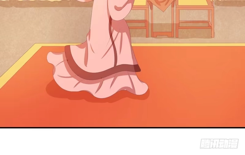 《蛇蝎不好惹：弃后也妖娆》偶遇？机会！ 第70页