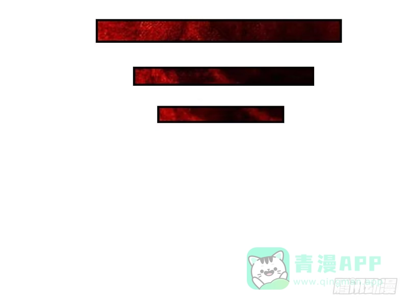 《蛇蝎不好惹：弃后也妖娆》偶遇？机会！ 第11页