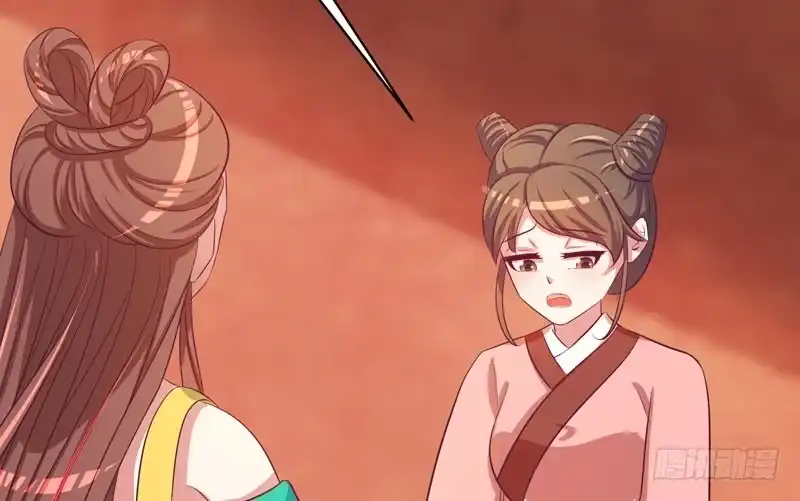 《蛇蝎不好惹：弃后也妖娆》偶遇？机会！ 第59页