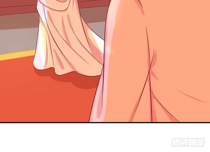 《蛇蝎不好惹：弃后也妖娆》偶遇？机会！ 第7页