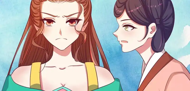 《蛇蝎不好惹：弃后也妖娆》偶遇？机会！ 第49页