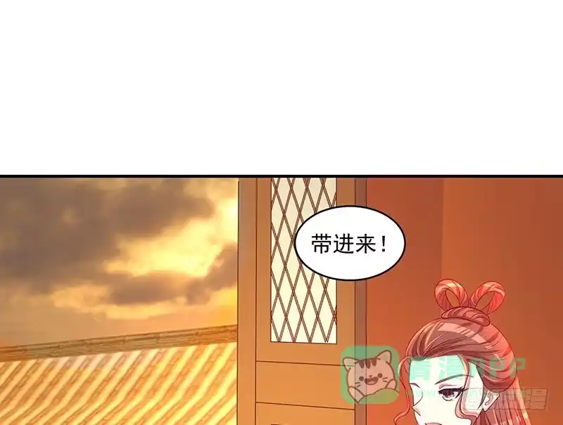 《蛇蝎不好惹：弃后也妖娆》谁不会演戏 第6页