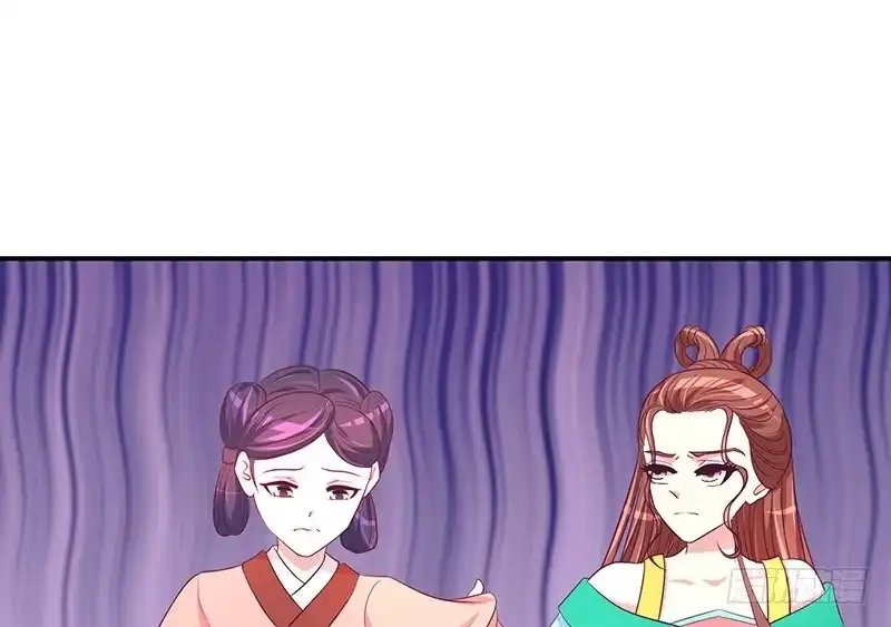 《蛇蝎不好惹：弃后也妖娆》谁不会演戏 第20页