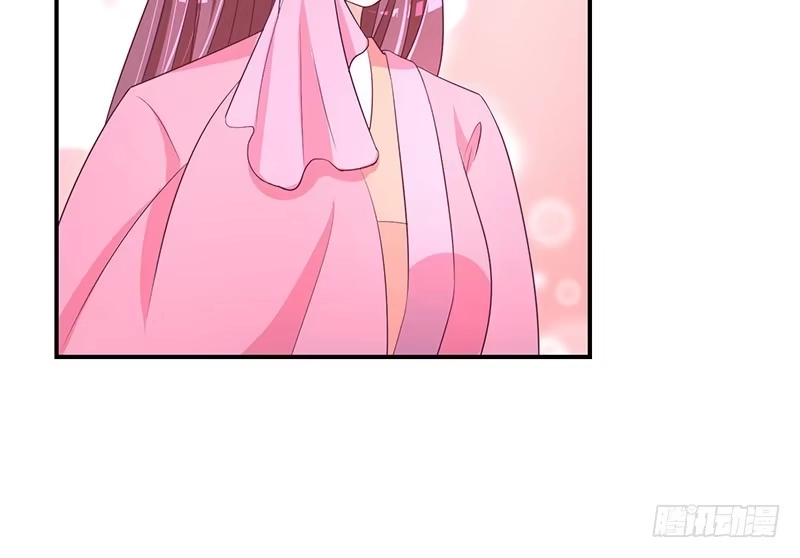 《蛇蝎不好惹：弃后也妖娆》让我去死！ 第38页