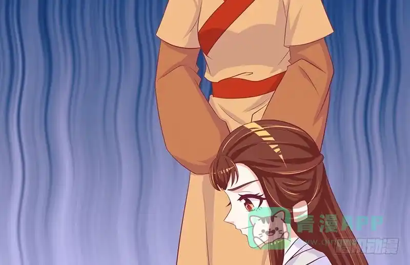 《蛇蝎不好惹：弃后也妖娆》让我去死！ 第11页