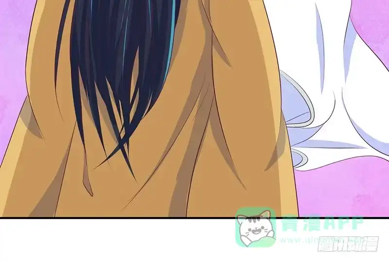 《蛇蝎不好惹：弃后也妖娆》让我去死！ 第41页