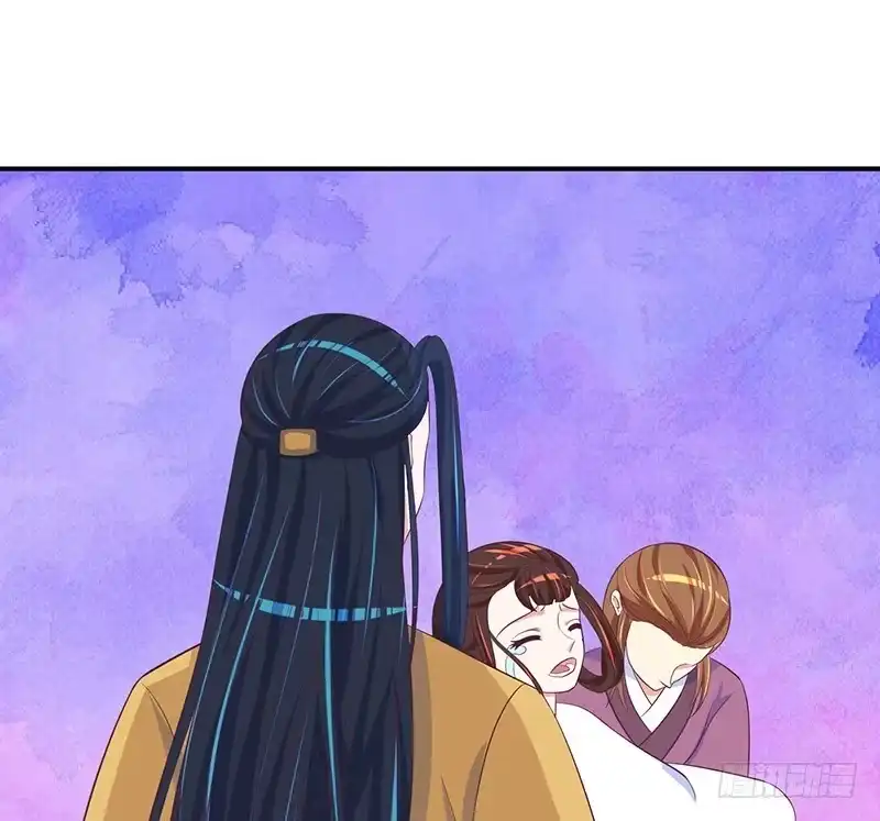 《蛇蝎不好惹：弃后也妖娆》让我去死！ 第40页