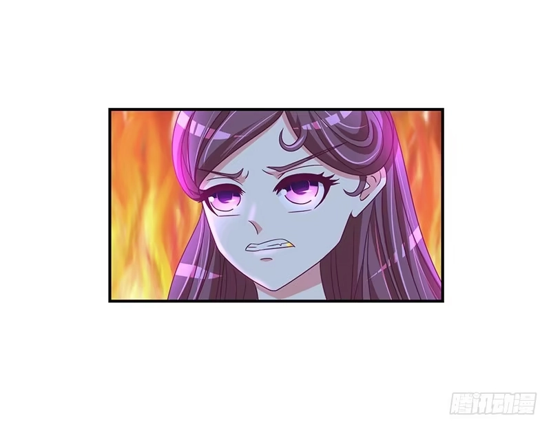 《蛇蝎不好惹：弃后也妖娆》冷傲天，你放开我！ 第17页