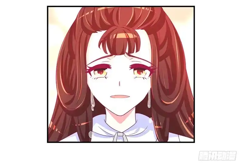 《蛇蝎不好惹：弃后也妖娆》冷傲天，你放开我！ 第13页