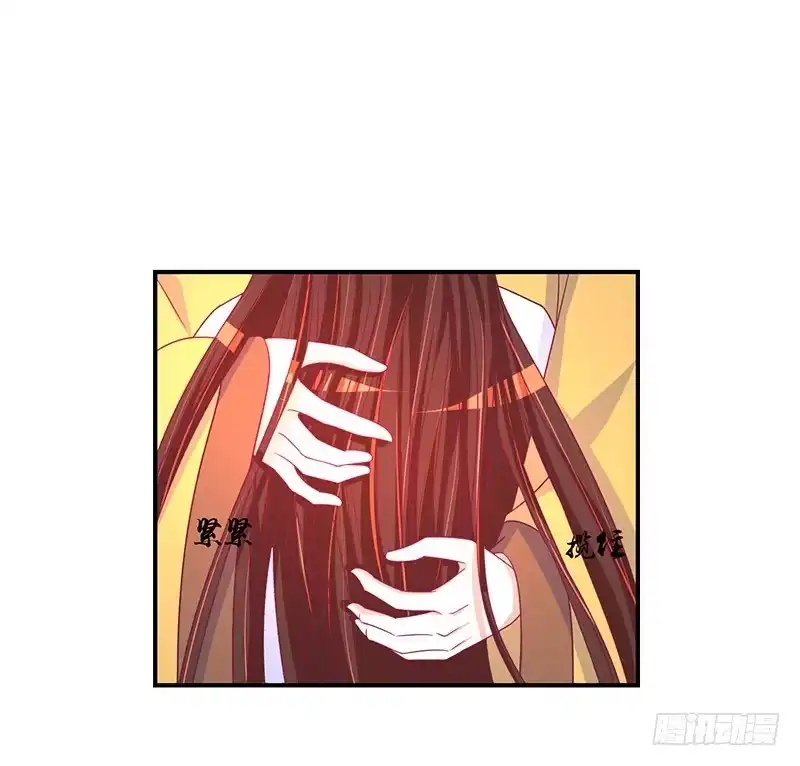 《蛇蝎不好惹：弃后也妖娆》冷傲天，你放开我！ 第9页