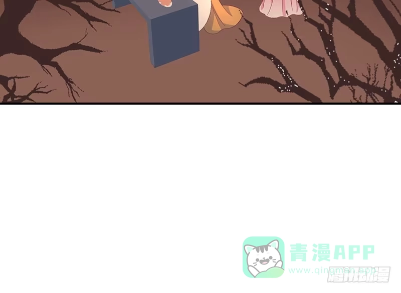 《蛇蝎不好惹：弃后也妖娆》冷傲天，你放开我！ 第16页
