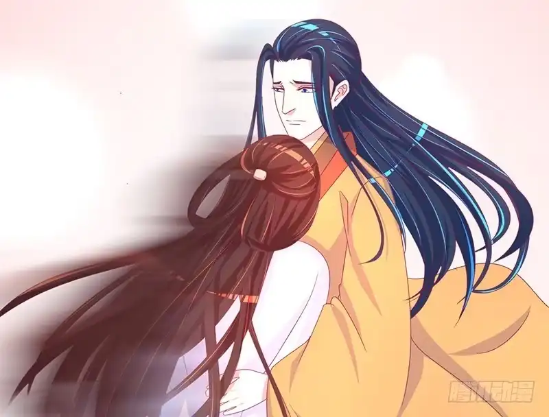 《蛇蝎不好惹：弃后也妖娆》冷傲天，你放开我！ 第2页