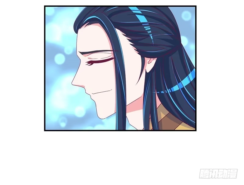 《蛇蝎不好惹：弃后也妖娆》冷傲天，你放开我！ 第29页