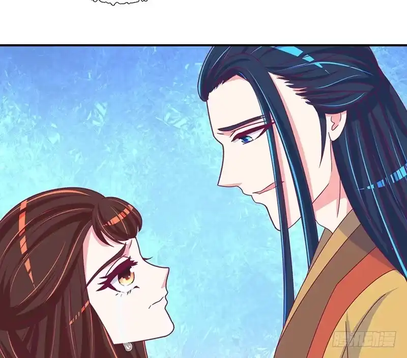 《蛇蝎不好惹：弃后也妖娆》冷傲天，你放开我！ 第20页