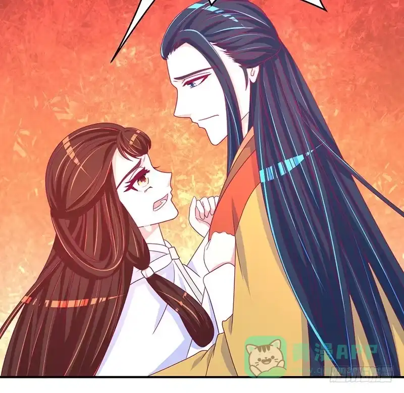 《蛇蝎不好惹：弃后也妖娆》冷傲天，你放开我！ 第11页