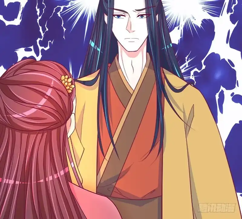 《蛇蝎不好惹：弃后也妖娆》冷傲天，你放开我！ 第42页
