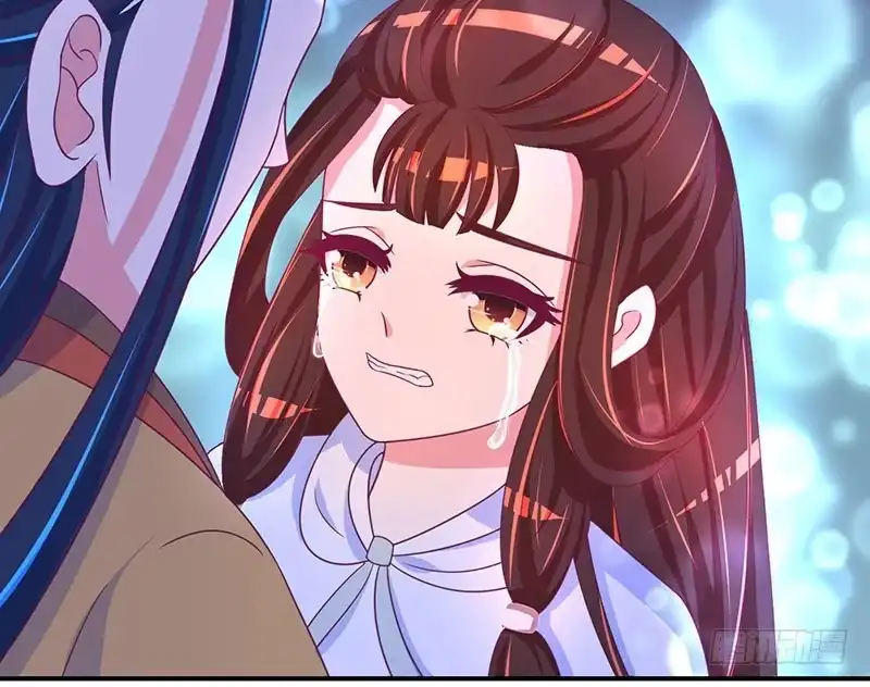 《蛇蝎不好惹：弃后也妖娆》冷傲天，你放开我！ 第5页