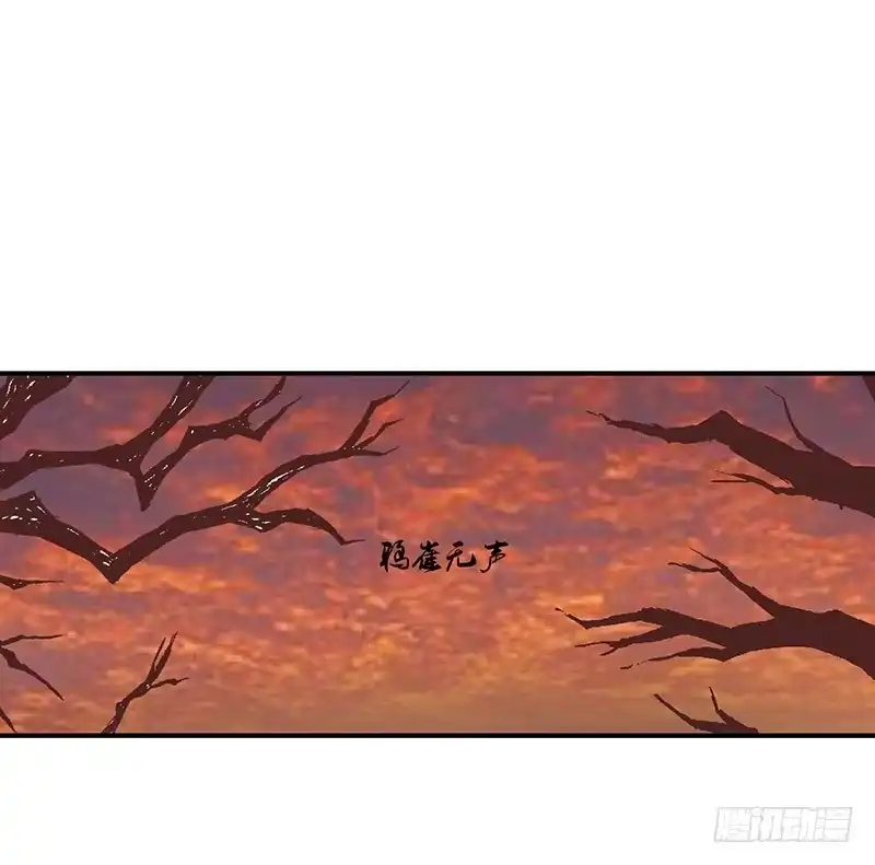 《蛇蝎不好惹：弃后也妖娆》就是为了等你！ 第19页