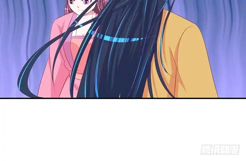 《蛇蝎不好惹：弃后也妖娆》就是为了等你！ 第7页